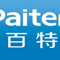 创新驱动的现代化医疗服务 以白特（Baite）为例